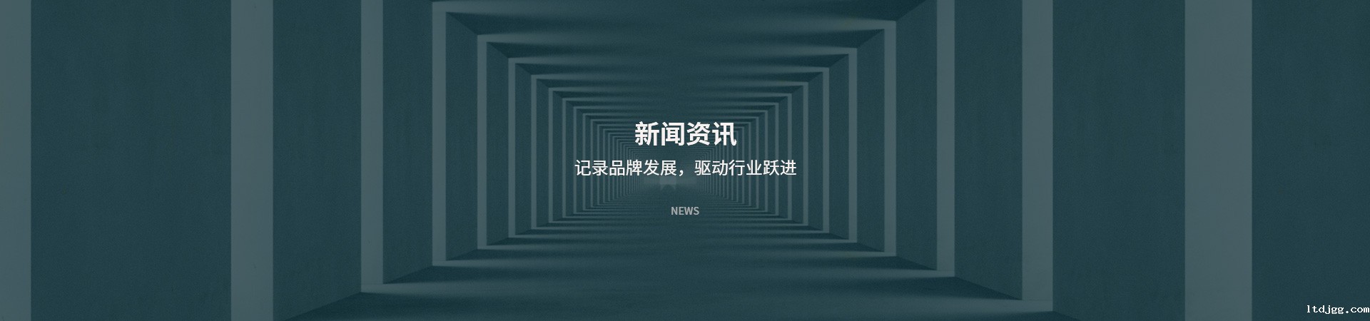 新利18官网怎么找