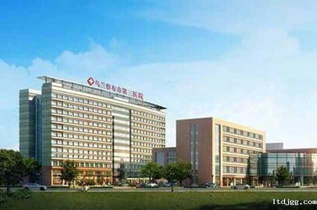 乌兰察布市第四医院