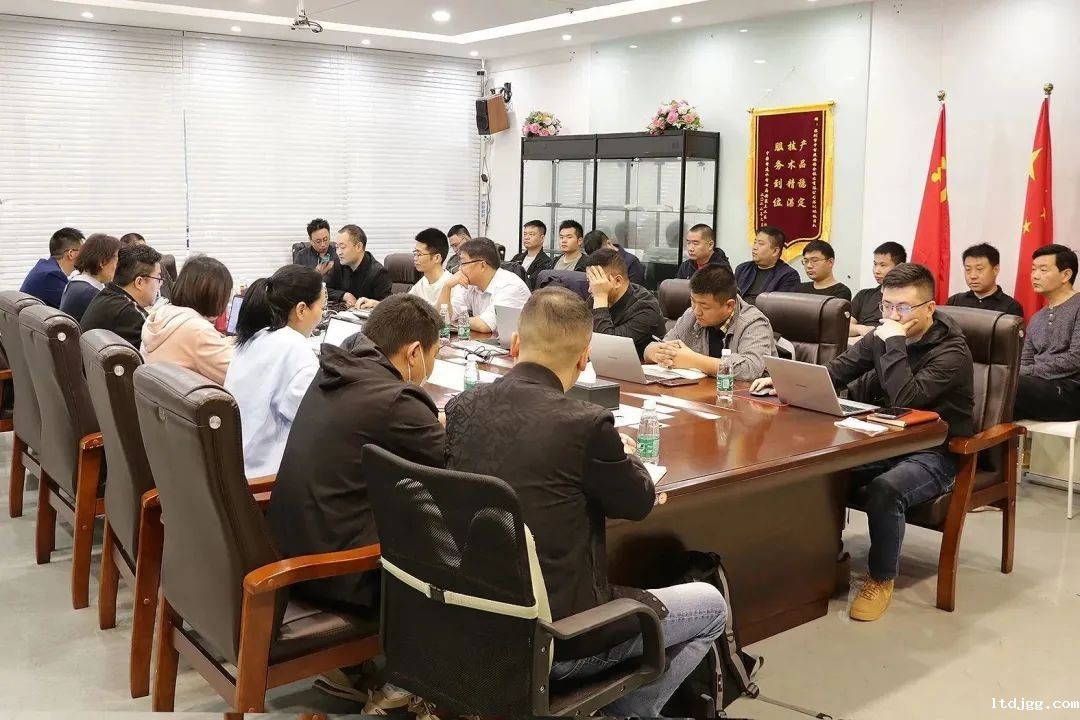 高质量发展向未来！luck18官方召开2023年度工作会议