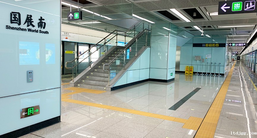 深圳地铁9号线、12号线、13号线、20号线