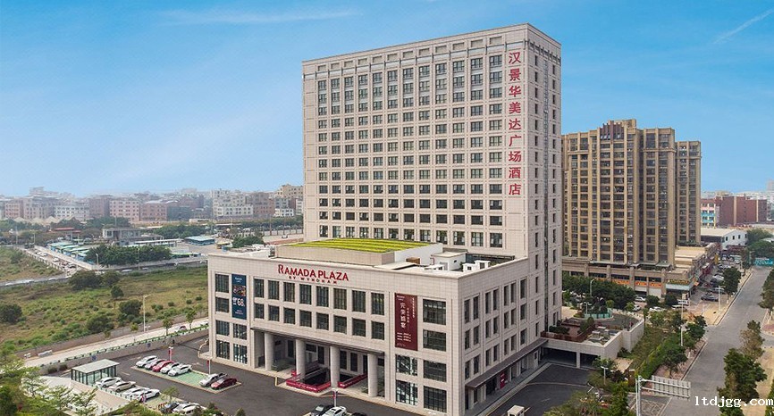 福建厦门汉景华美达广场酒店