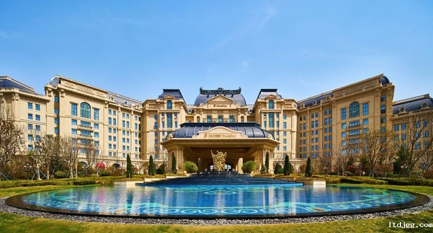 青岛融创万达文化酒店