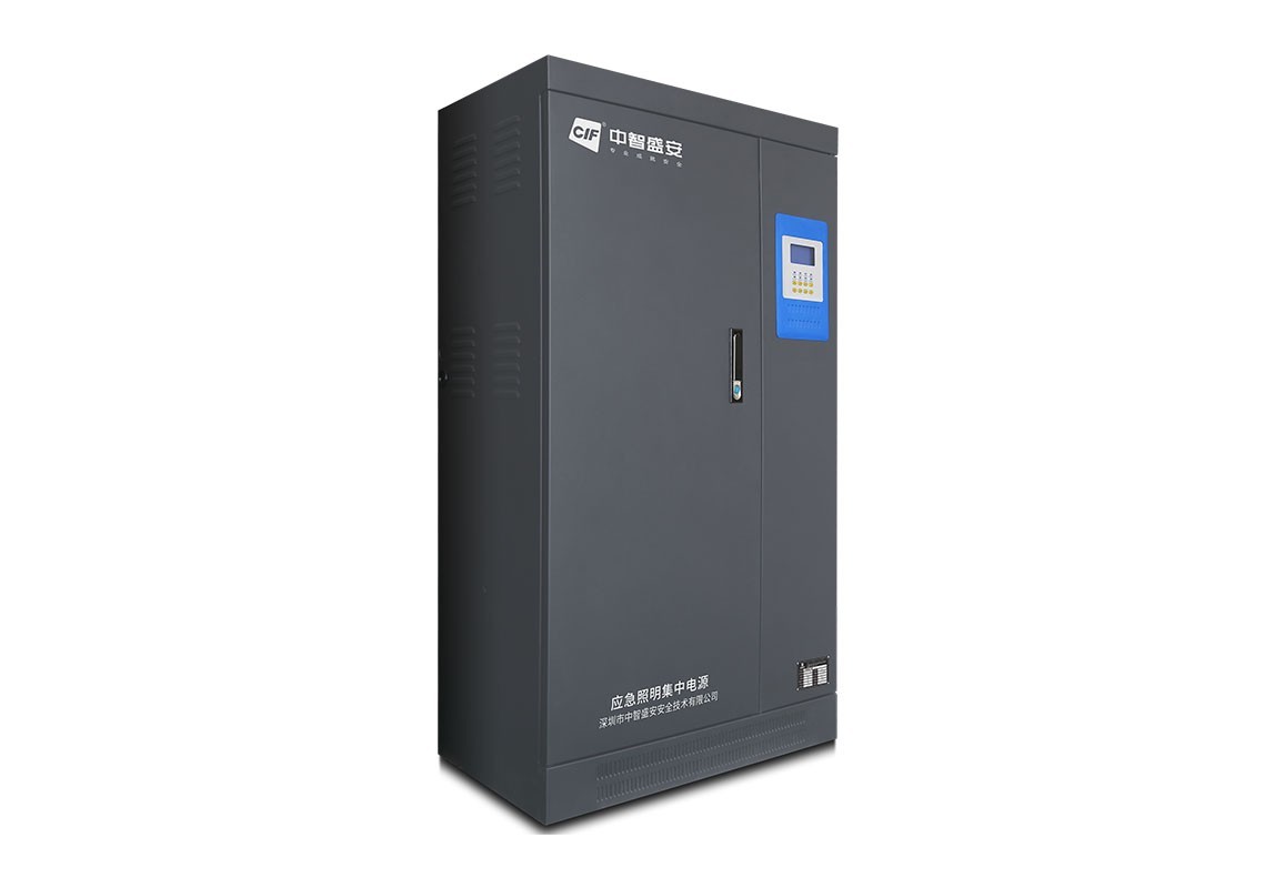 B型-应急照明集中电源  |  ZS-D-3KVA-B22