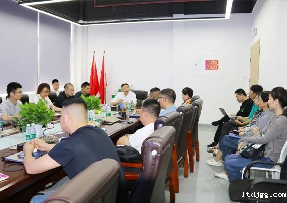 简讯 | luck18官方2023年中总结大会顺利召开