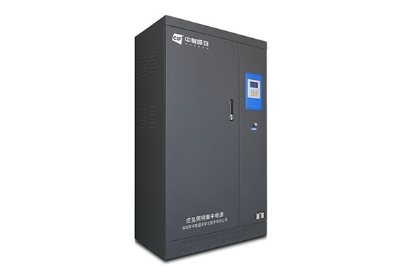 B型-应急照明集中电源  |  ZS-D-5KVA-B22