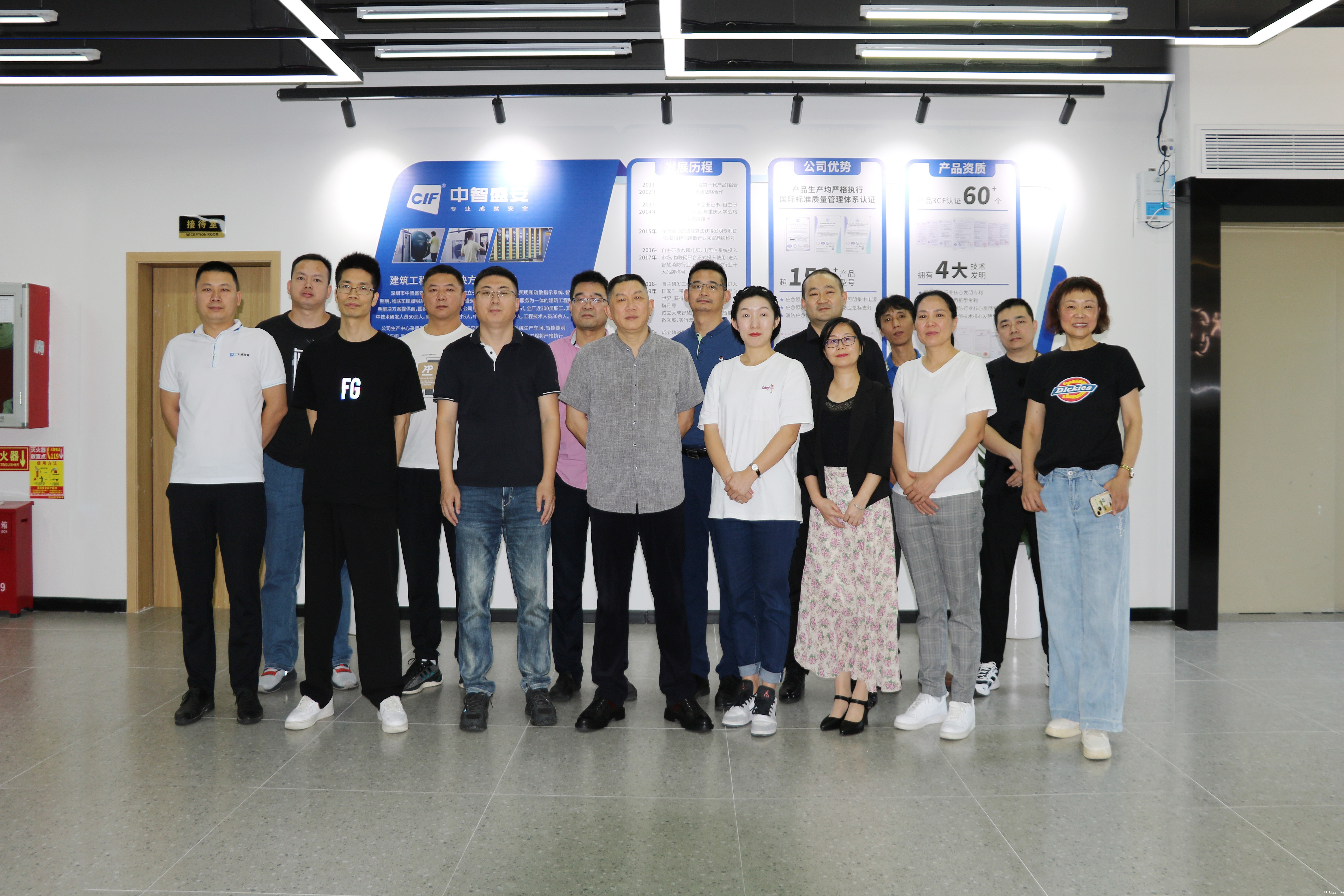 luck18官方2023年第三季度营销会议顺利召开