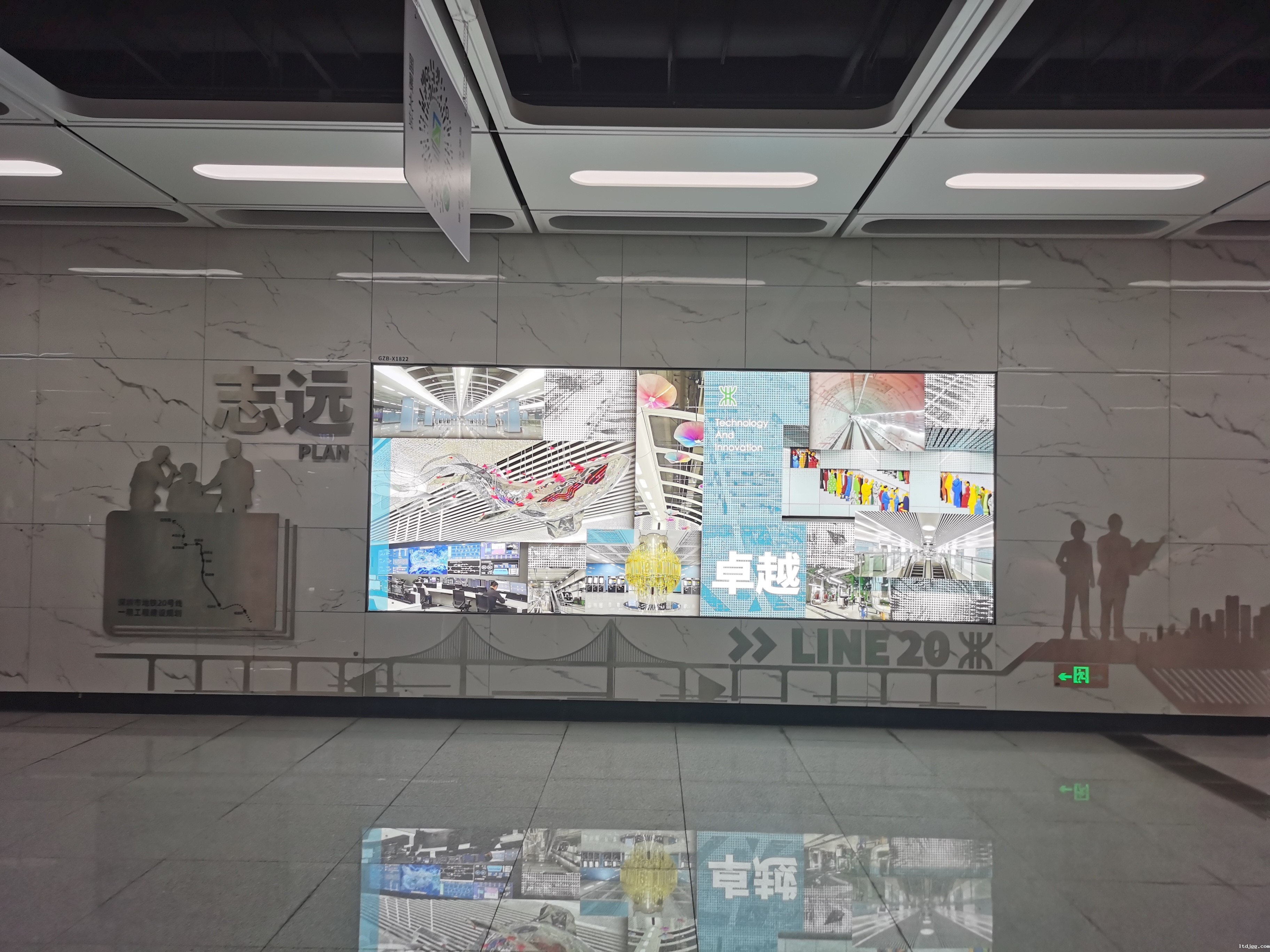 智能疏散应急照明系统的实时监测与预警