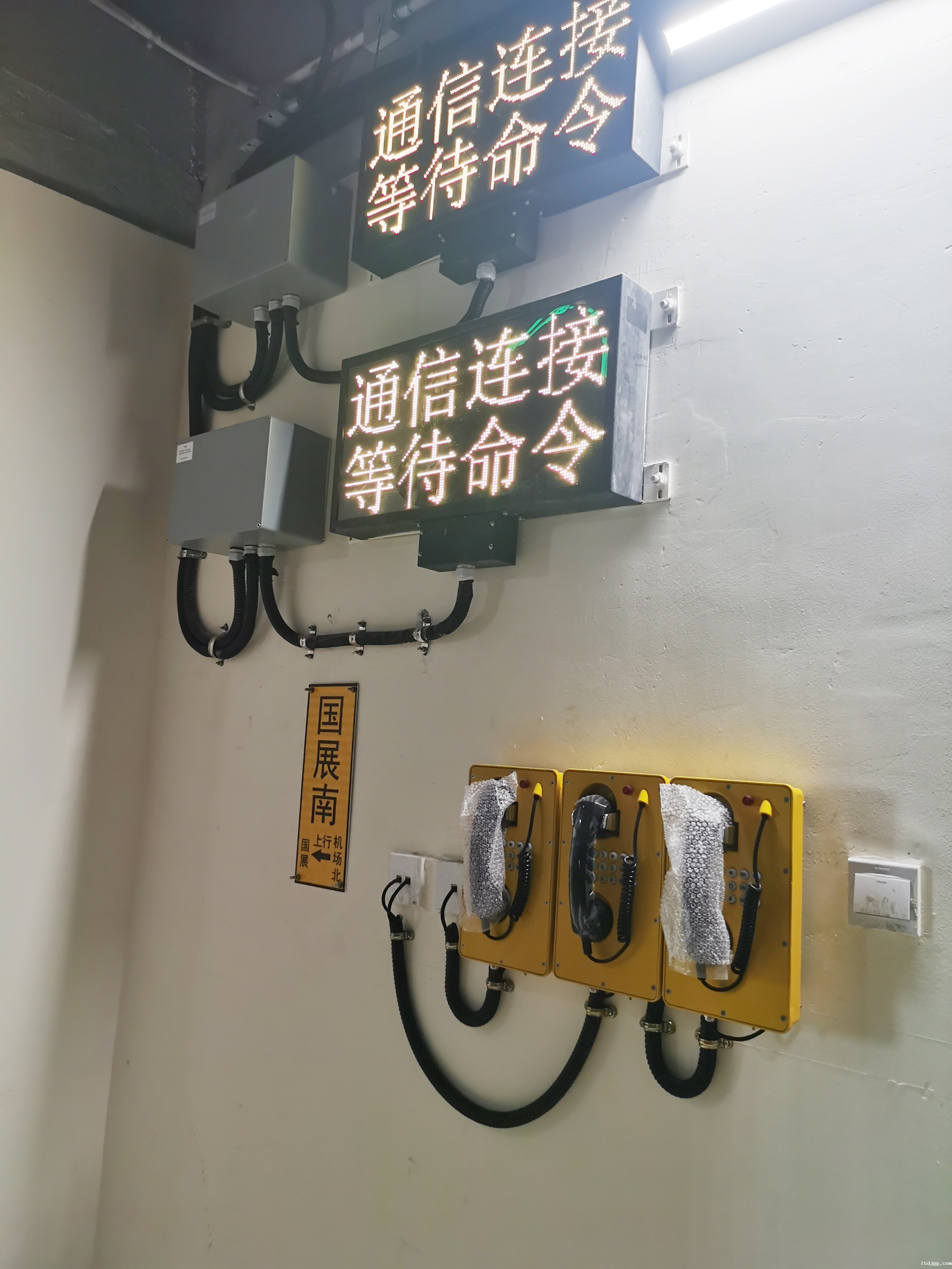 智能疏散系统在现代建筑中的应用与优势