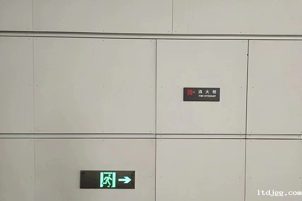 火灾中应急疏散系统的关键作用