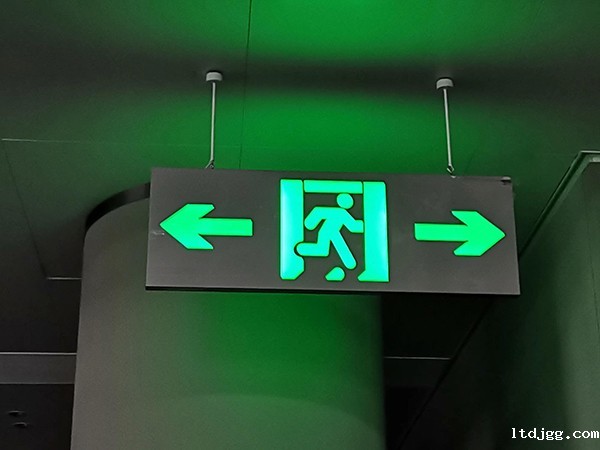 智能疏散系统如何与其他紧急响应系统实现联动？