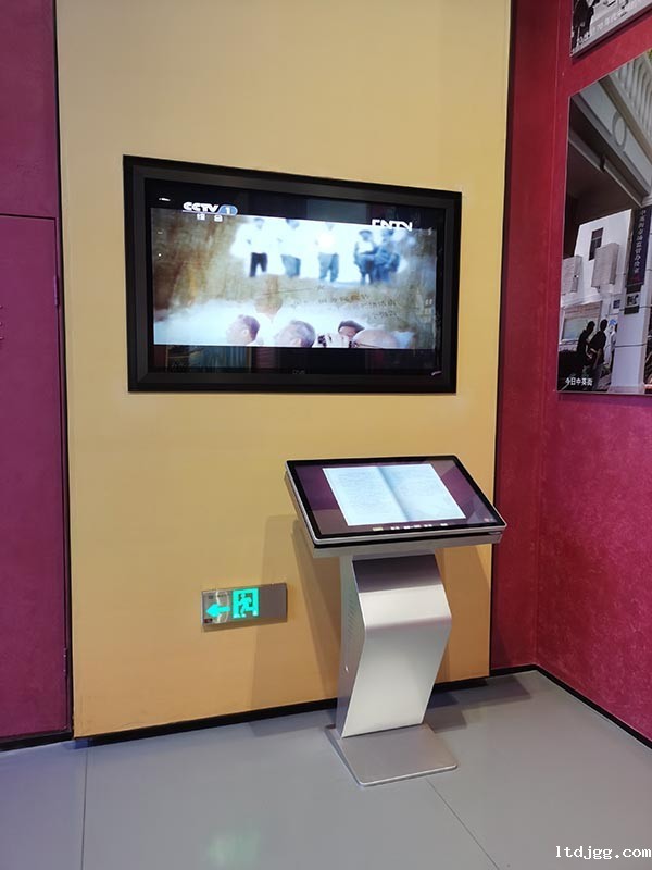 智能疏散应急照明系统如何与消防系统联动？