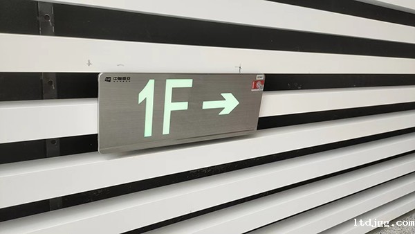 智能疏散系统在未来城市安全规划中的地位与作用是什么？