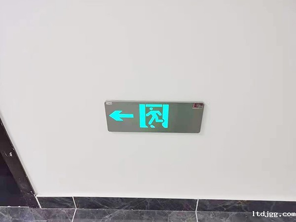 集中控制智能疏散如何提升紧急疏散效率？